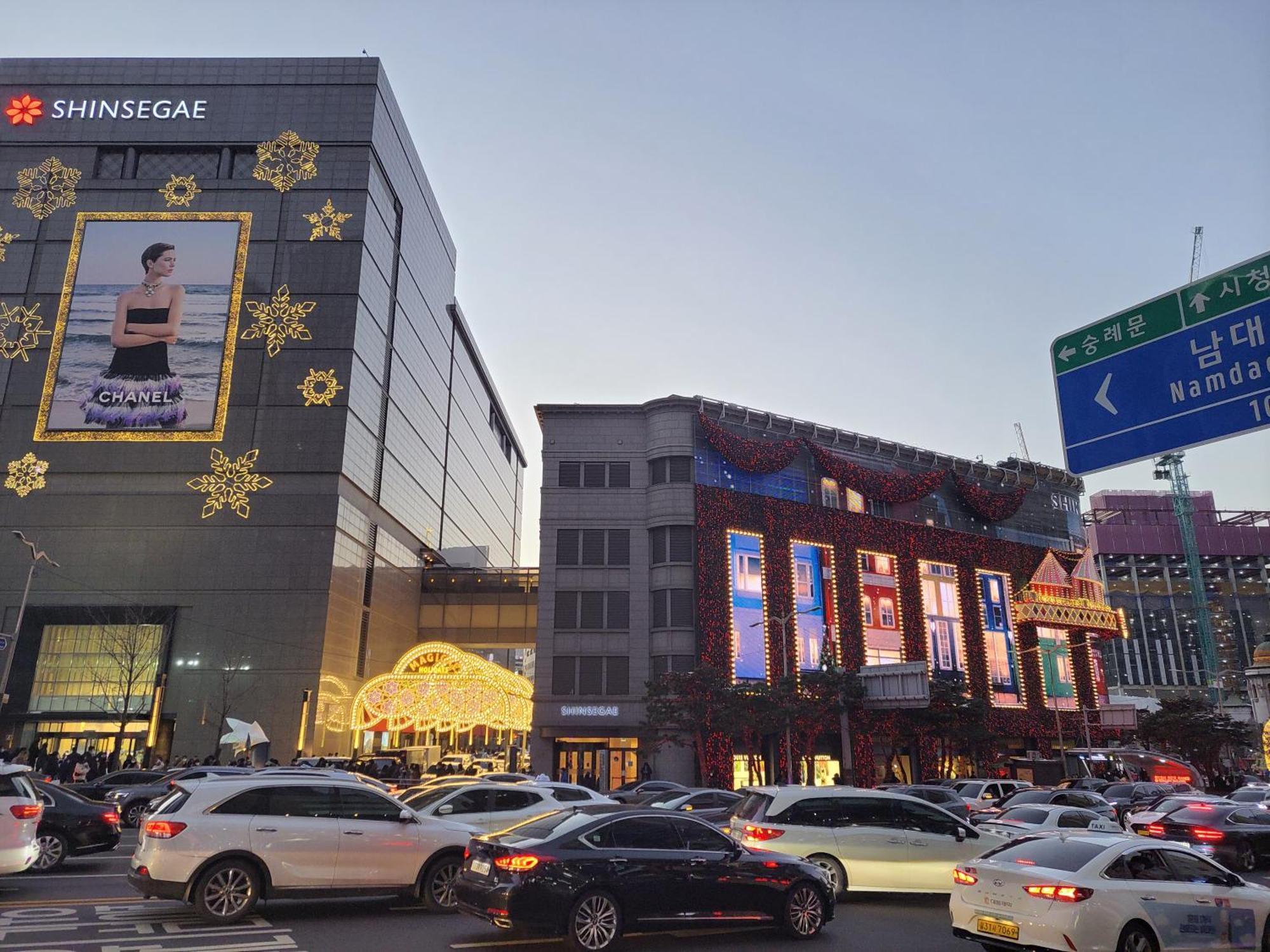 Newly Renovated 2 Bedroom Apartment #7 Seoul Exterior photo